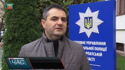 Кібершахрайство: нові схеми