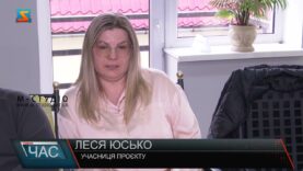 Інноваційні розробки науковців