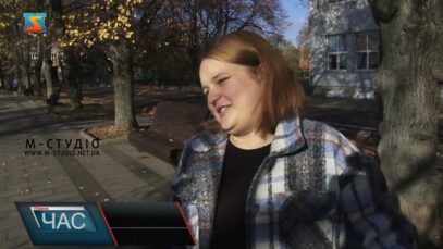 Очікування від зими