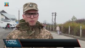 Підробляють документи. Шляхи перетину кордону