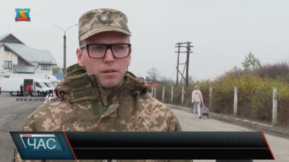 Підробляють документи. Шляхи перетину кордону