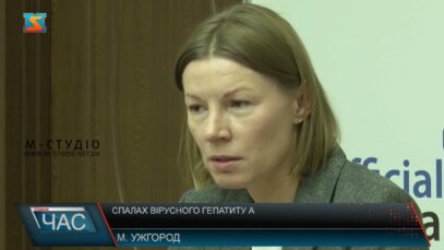 Спалах вірусного гепатиту А