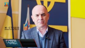 Засідання міської ради