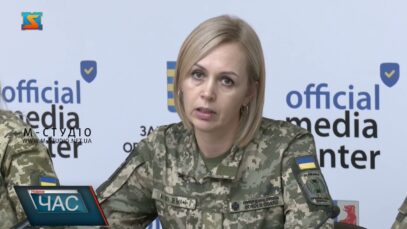 Антикорупційна діяльність прикордонників