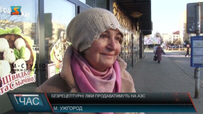 Безрецептурні ліки продаватимуть на АЗС