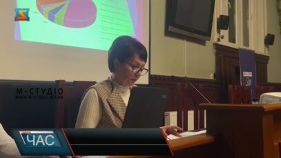 Бюджетні слухання