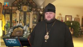 Благодійна акція