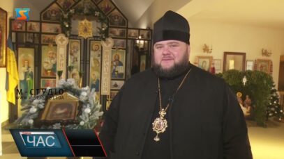 Благодійна акція