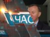 Електробуси поповнять комунальний автопарк