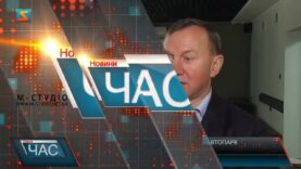 Електробуси поповнять комунальний автопарк