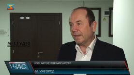 Нові автобусні маршрути