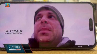 «єОселя». Програма доступного кредитування житла