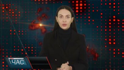 Програма “ЧАС”