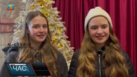 Резиденція Святого Миколая