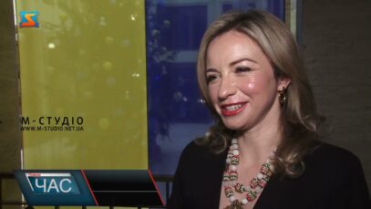 Рішення першого пленарного засідання