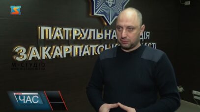 Європротокол у Дії