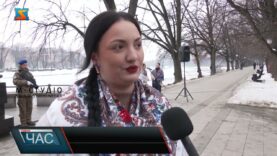 День соборності