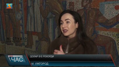 Долар б’є рекорди