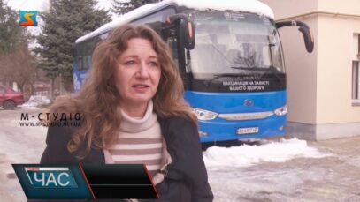 Епідситуація у краї