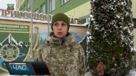Перетин кордону. Ситуація після свят