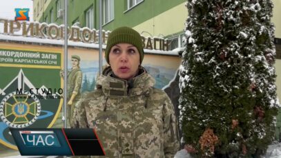 Перетин кордону. Ситуація після свят