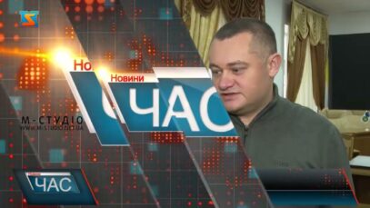 План податкових перевірок на 2026 рік