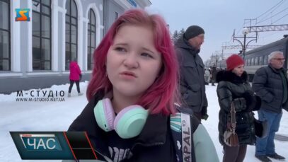 Прибув евакуаційний потяг