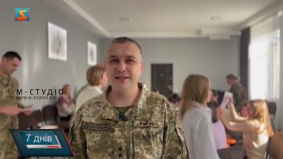 Творчий ретрит для дітей військових