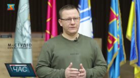 Військовий облік онлайн