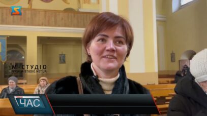 Зі святом Водохреща!