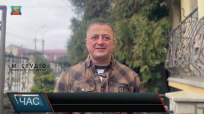 З Італії – на фронт: гуманітарна допомога для захисників