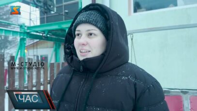 Зимовий відпочинок