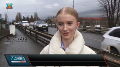 Хвилина мовчання