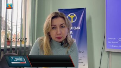 Можливості повернення у цивільне життя