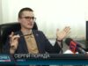 Нова житлова система
