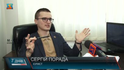 Нова житлова система