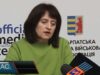 Потреба в донорах
