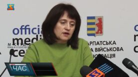 Потреба в донорах