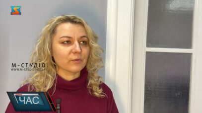 Право на підтримку