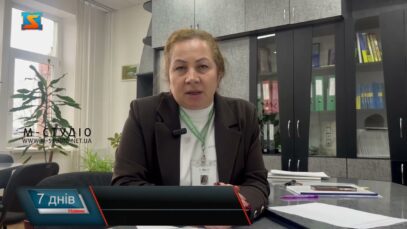 Програма «ДроваЄ»