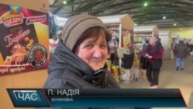 Ріст цін на м’ясо