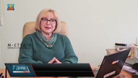 «Скринінг здоров’я 40+». Як скористатися програмою?