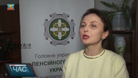 Субсидія на тверде паливо