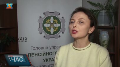 Субсидія на тверде паливо