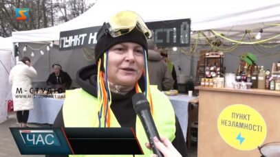 «Ужгородська палачінта»-2026