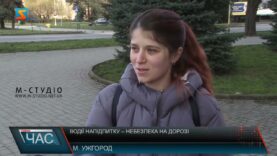 Водії напідпитку – небезпека на дорозі