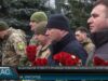Вшанували четверту річницю повномасштабного вторгнення
