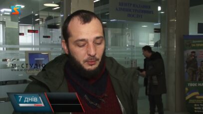 Заборона в’їзду в місто вантажівкам понад 24 т