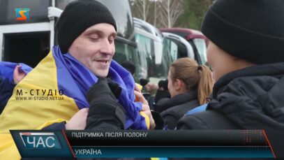 13.03.2026