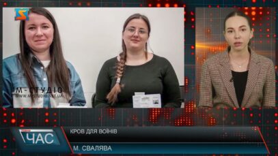 16.03.2026